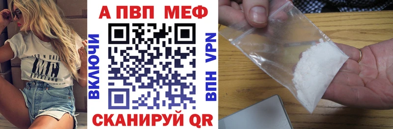 OMG сайт Ковров Альфа ПВП кристаллы