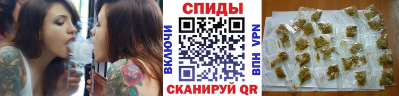 Бутират буратино  Ковров 