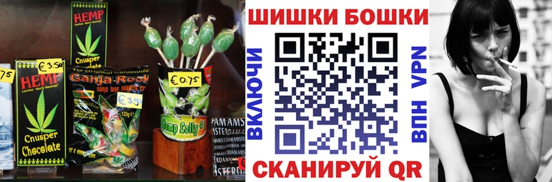 Еда ТГК марихуана  omg как зайти  Ковров  как найти наркотики 