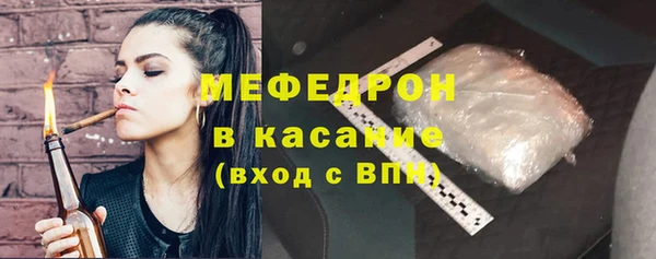 хмурый Кирсанов