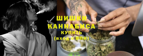 кокаин премиум Михайловск