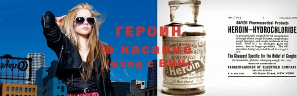 кокаин премиум Михайловск