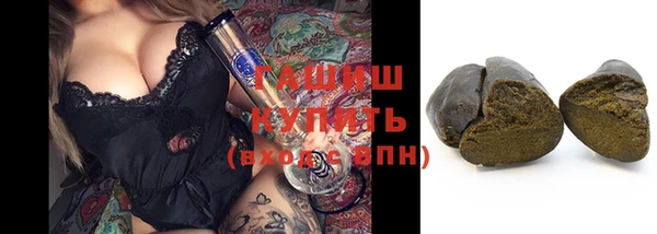 ПСИЛОЦИБИНОВЫЕ ГРИБЫ Михайлов