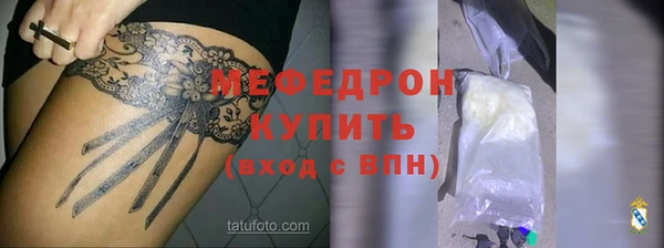 ПСИЛОЦИБИНОВЫЕ ГРИБЫ Михайлов