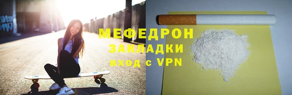 ПСИЛОЦИБИНОВЫЕ ГРИБЫ Михайлов