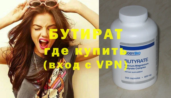 ПСИЛОЦИБИНОВЫЕ ГРИБЫ Михайлов