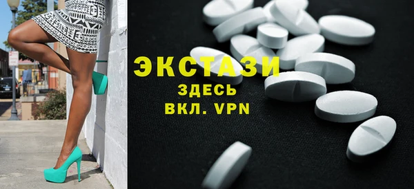 ПСИЛОЦИБИНОВЫЕ ГРИБЫ Михайлов
