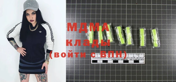 прущая мука Кирс