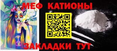 ПСИЛОЦИБИНОВЫЕ ГРИБЫ Гатчина