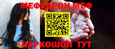 ПСИЛОЦИБИНОВЫЕ ГРИБЫ Гатчина