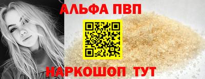 ПСИЛОЦИБИНОВЫЕ ГРИБЫ Гатчина