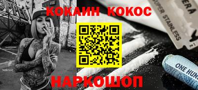 ПСИЛОЦИБИНОВЫЕ ГРИБЫ Гатчина