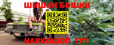бутират Гай