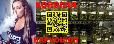 бутират Гай