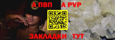 ПСИЛОЦИБИНОВЫЕ ГРИБЫ Гатчина
