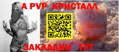 ПСИЛОЦИБИНОВЫЕ ГРИБЫ Гатчина