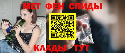 бутират Гай