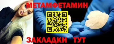 ПСИЛОЦИБИНОВЫЕ ГРИБЫ Гатчина