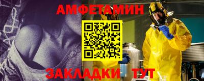 ПСИЛОЦИБИНОВЫЕ ГРИБЫ Гатчина