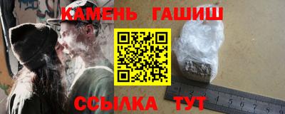 ПСИЛОЦИБИНОВЫЕ ГРИБЫ Гатчина