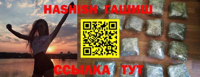 ПСИЛОЦИБИНОВЫЕ ГРИБЫ Гатчина