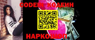 ПСИЛОЦИБИНОВЫЕ ГРИБЫ Гатчина