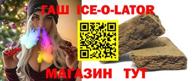 бутират Гай