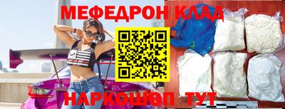 ПСИЛОЦИБИНОВЫЕ ГРИБЫ Гатчина