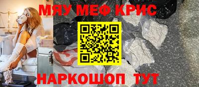 ПСИЛОЦИБИНОВЫЕ ГРИБЫ Гатчина