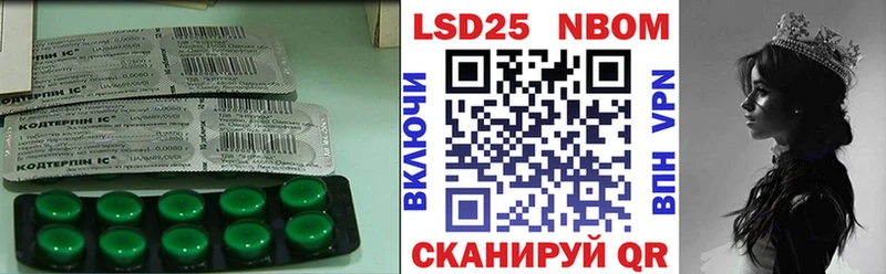 hydra зеркало  Ковров  Лсд 25 экстази кислота 