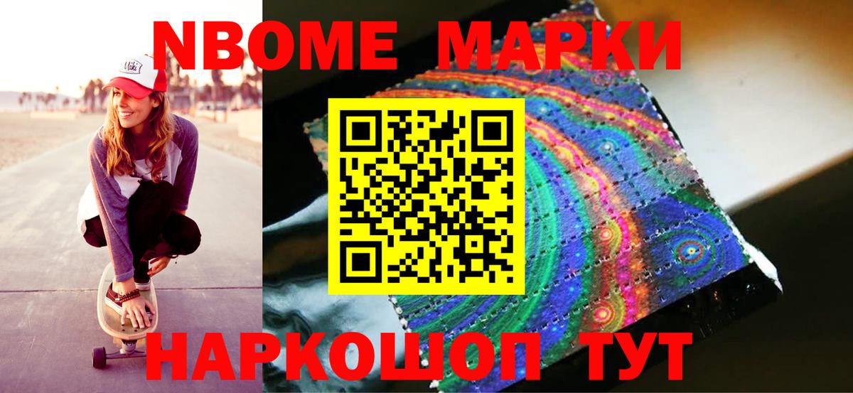 Лсд 25 экстази ecstasy  Вход с VPN  Ковров 