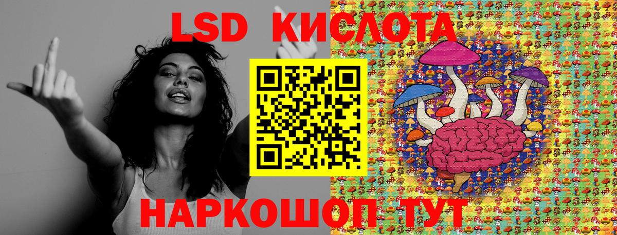 Марки 25I-NBOMe 1500мкг  Марки 25I-NBOMe  Ковров  Вход с VPN  Марки 25I-NBOMe 1500мкг 