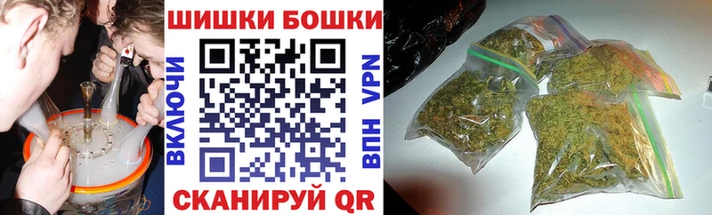 МАРИХУАНА OG Kush  Ковров 